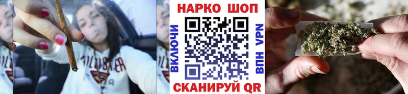 Купить закладку A PVP  Мефедрон  Гашиш  Ревда
