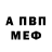 COCAIN Columbia Dima Brezgalov