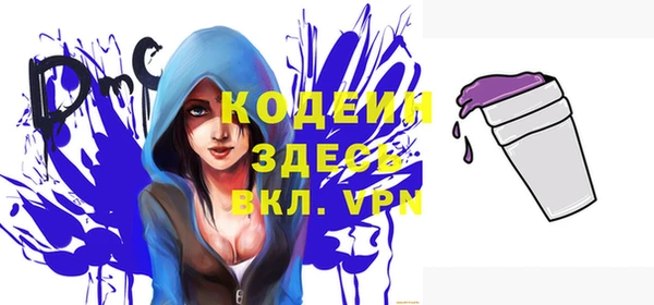 кокаин колумбия Инсар
