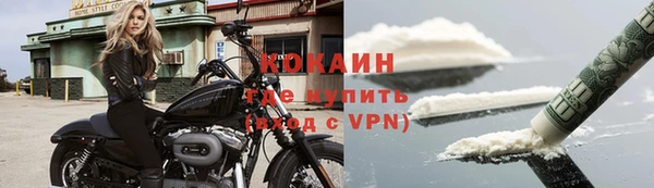 героин Зеленодольск