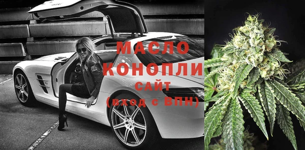 кокаин колумбия Инсар
