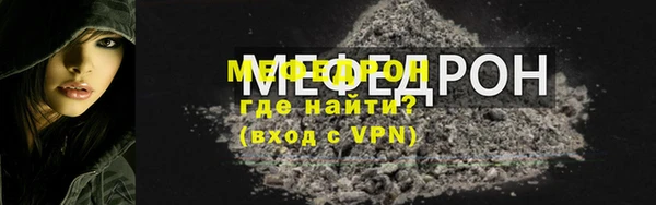 кокаин колумбия Зеленокумск