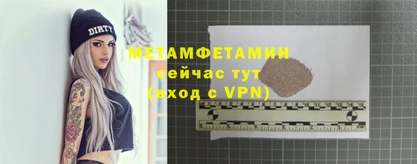 кокаин колумбия Зеленокумск