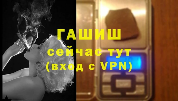 кокаин колумбия Инсар
