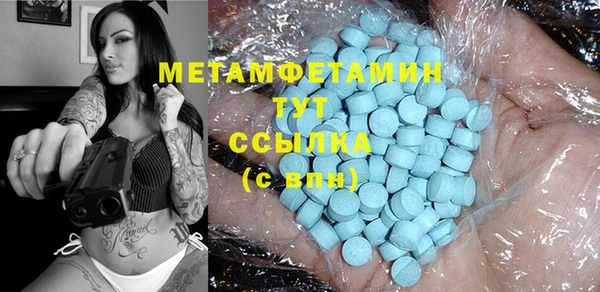 кокаин колумбия Зеленокумск