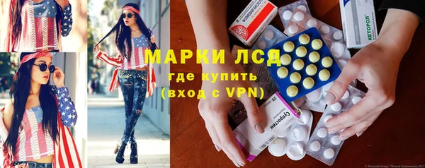кокаин колумбия Инсар
