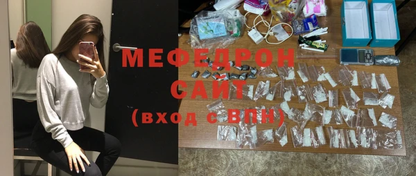 кокаин колумбия Зеленокумск
