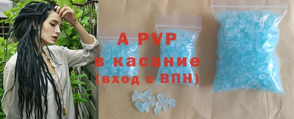 кокаин колумбия Зеленокумск