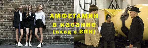 кокаин колумбия Инсар