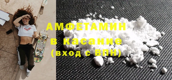 кокаин колумбия Инсар