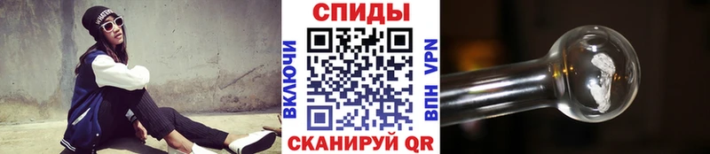 МЕТАМФЕТАМИН витя  Купить  Ревда 