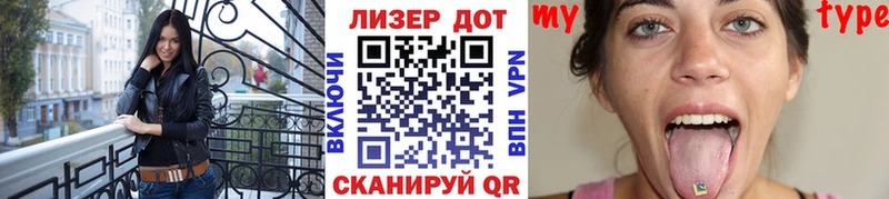 Наркотические марки 1,5мг Ревда